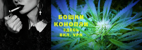 mix Новокубанск