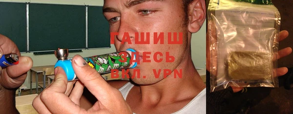 mix Новокубанск