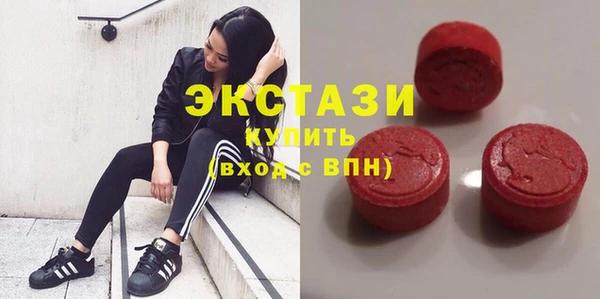 apvp Новодвинск