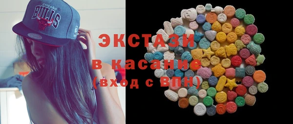 apvp Новодвинск