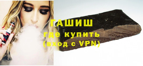 mix Новокубанск