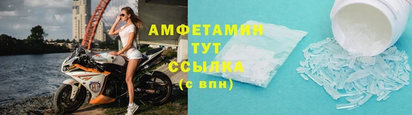 mix Новокубанск