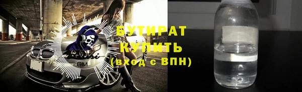apvp Новодвинск
