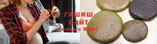 apvp Новодвинск