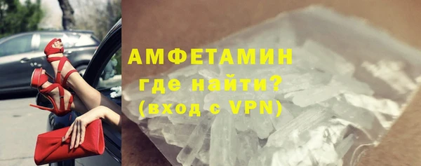 apvp Новодвинск