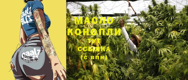 mix Новокубанск