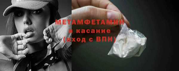 mix Новокубанск