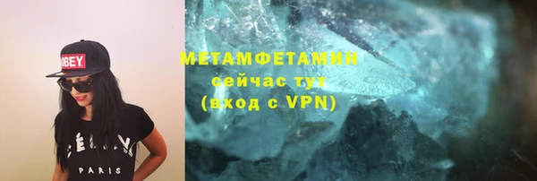 mix Новокубанск