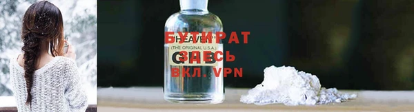 apvp Новодвинск