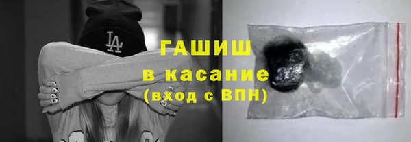 mix Новокубанск