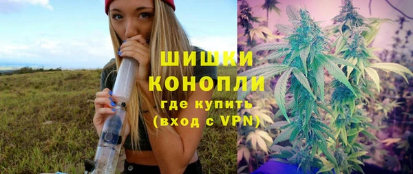 mix Новокубанск