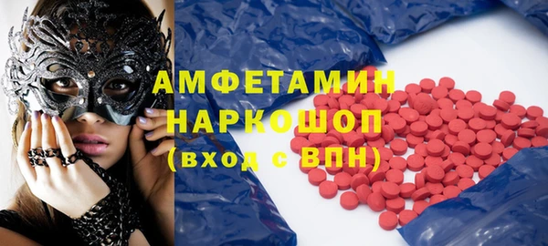 apvp Новодвинск