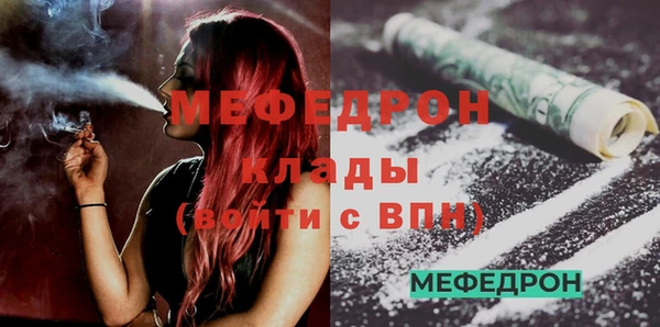 mix Новокубанск