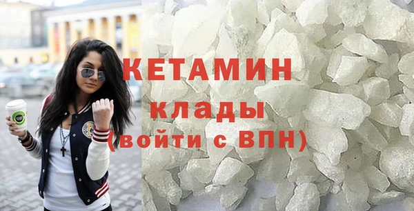apvp Новодвинск