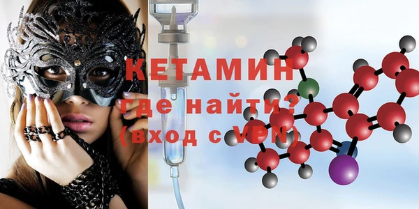 mix Новокубанск