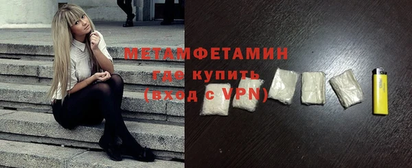 apvp Новодвинск