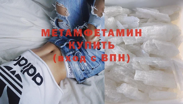 mix Новокубанск