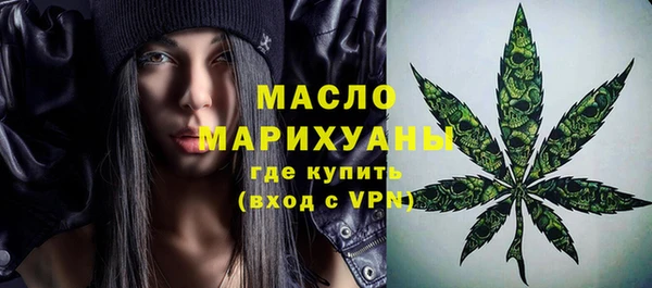 mix Новокубанск