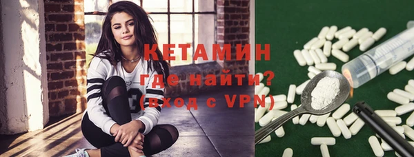 mix Новокубанск