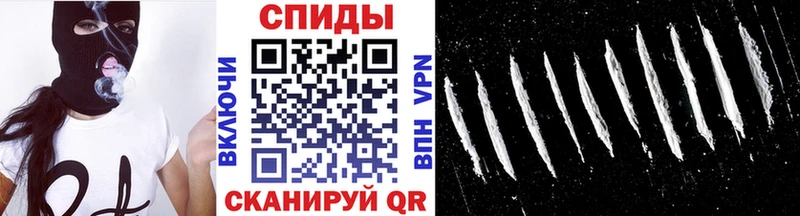 Купить закладки  Иваново  МЕТАМФЕТАМИН мет 